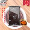 Pasta de frijoles rojos aceitosos Jingri 5 kg JB070M Pastel de luna crujiente con yema de huevo y relleno de pasta de frijoles con aceite suave Enterprise Store