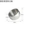 Bar club KTV acero inoxidable doble capa cuenco inclinado cuenco para cáscaras de fruta engrosado duradero cenicero cuenco para cáscaras de fruta