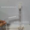 Tubo de conexión del separador de agua, tubo de vidrio
