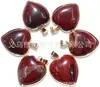 Venta caliente transfronteriza piedra natural ágata piedra de cristal rosa collar con colgante de amor bordeado colgante de corazón de melocotón accesorios de bricolaje