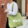 Versión Coreana Transfronteriza Nuevo Estilo Simple Bolsa de Lona Portátil Estilo Universitario Gran Capacidad Bolso de Hombro Bolsa de Compras Versátil