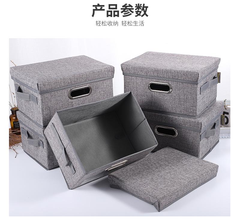 成业详情页_04.jpg