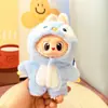 Solo ropa] la primera y segunda generación Labubu muñeco tela tela colgante correa falda sentada fiesta ángel lazo adorable