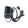 LR020997 es adecuado para el interruptor del maletero de Land Rover