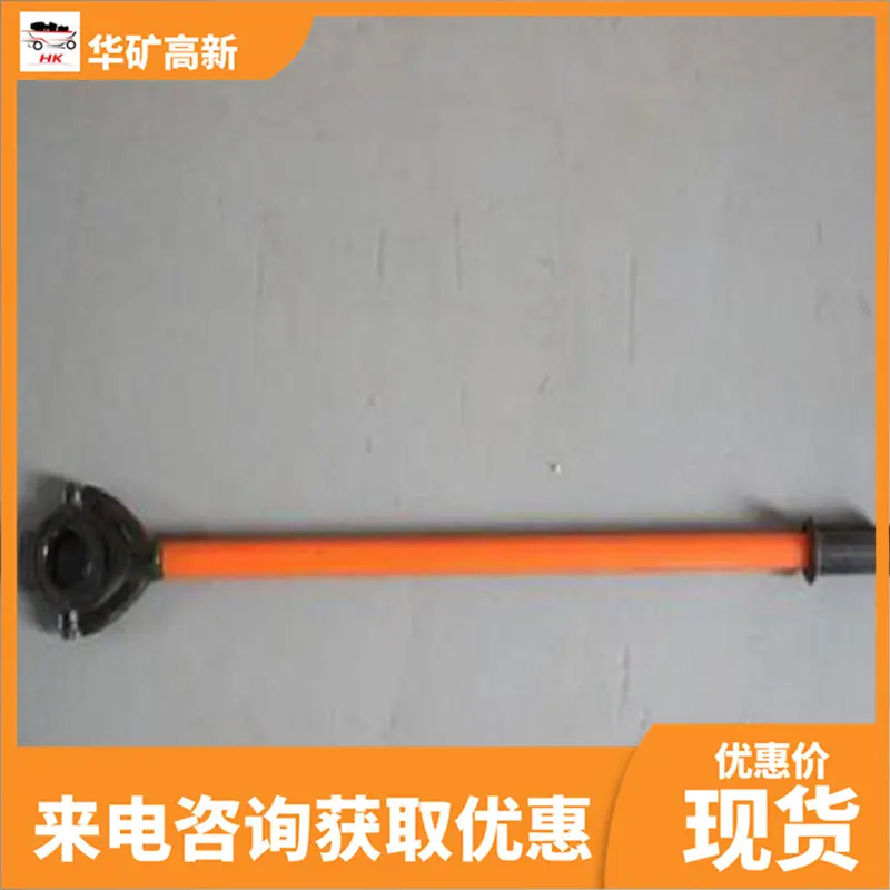 O1CN01LpbHMC1LWBzAOiTj4_!!2206