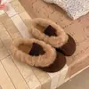 Zapatillas de media caña cálidas de punta cerrada de nuevo estilo 2026, de suela plana con tacón oculto, para mujer, de felpa, otoño e invierno, zapatillas de gamuza y algodón con forro polar añadido