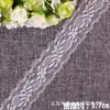 12 explosiones encaje blanco no elástico encaje accesorios de ropa de encaje cinta decorativa de encaje producción bajo demanda encaje