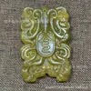 Atacado Objetos Antigos Velhos Escultura em Jade Xiuyu Esculpido Finamente Dragão Duplo Dragão de Jade Velho e Fênix Peça de Mão