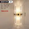Lámpara de pared para dormitorio, lámpara moderna minimalista para sala de estar, lámpara creativa nórdica para escaleras, lámpara de cristal para pasillo, lámpara de mesita de noche de moda para habitación