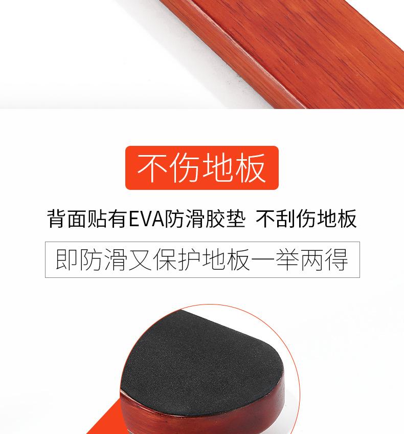 详情图片_10.jpg