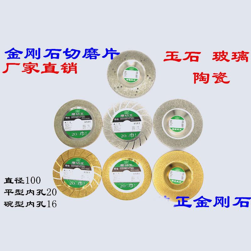 未标题-2-恢复的