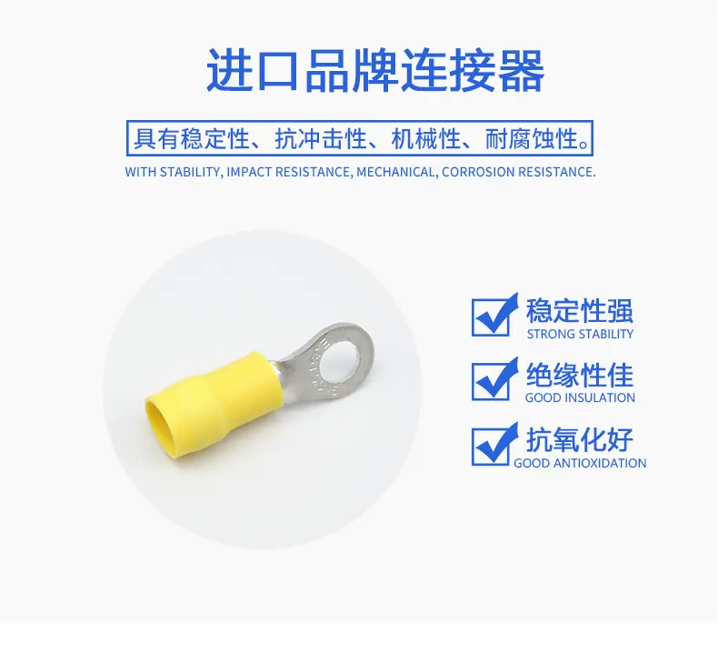 FVD5.5-5(LF).K描述图_1