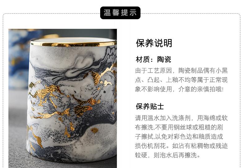 大理石杯_06.jpg