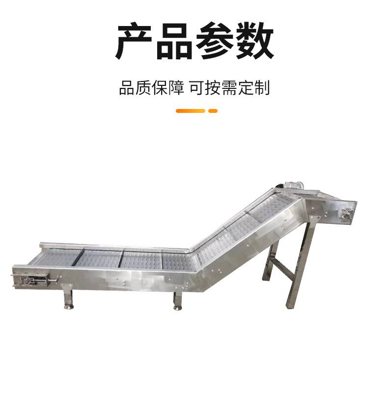 多功能机械-恢复的_04.jpg