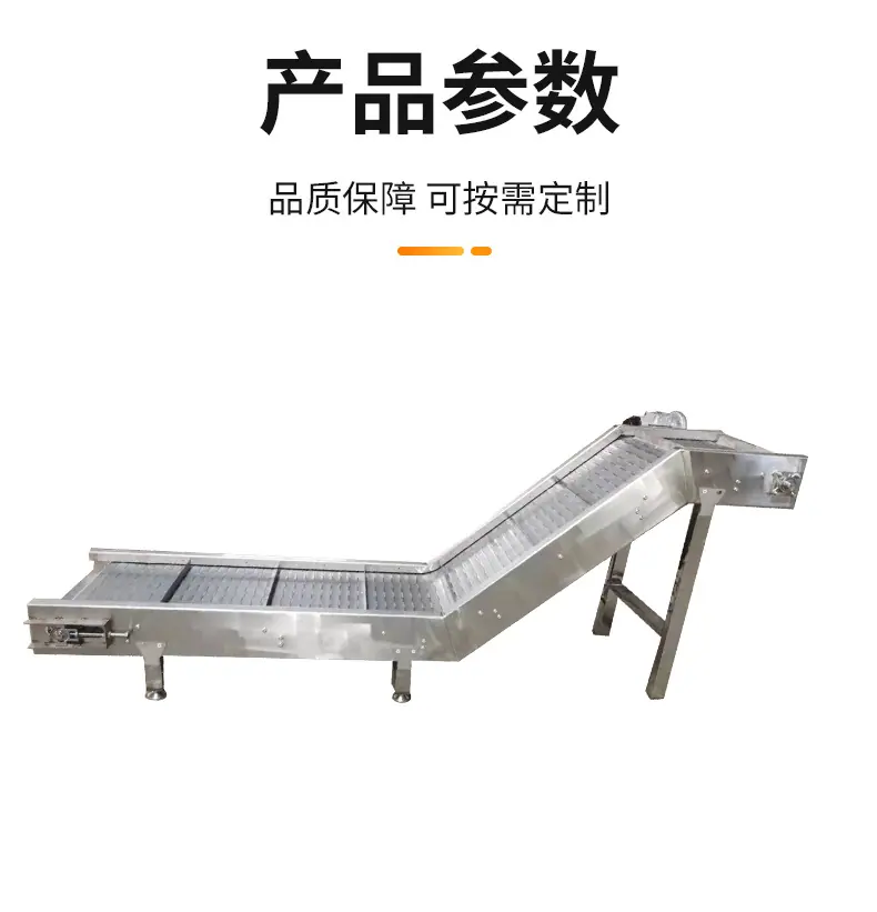 多功能机械-恢复的_04.jpg