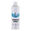 Renovación de Pared Autopintado Interior Graffiti Punto Negro Pintura Látex Hogar Sin Olor Respetuoso con el Medio Ambiente Base Agua Blanco Spray Reparador