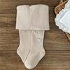 Outono e Inverno Veludo Fino Crianças Brilho Diamante Céu Estrelado Algodão Macio Meia-Calça Bebê Leggings Escovados Meias para Meninas Tamanho Pequeno e Médio