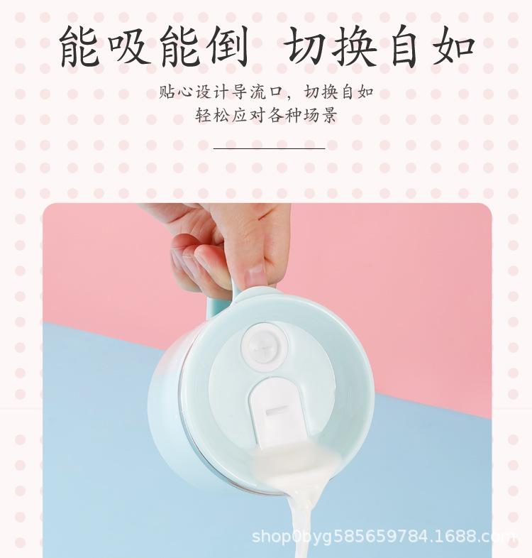 儿童水杯宝贝详情-副本_09.jpg