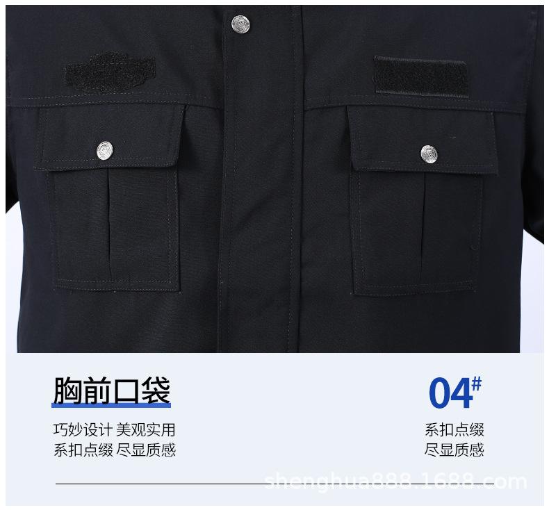 详情_17.jpg