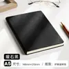 Caderno Extra Grosso, Novo Modelo 2026, Caderno A4 para Uso no Escritório, Anotações de Reunião, Caderno de Registro de Trabalho, Bloco de Notas