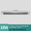 Lámpara empotrada de larga duración, lámpara de lavado de pared, tira LED impermeable para exteriores, lámpara empotrada para escalones, plazas, pasillos, lámpara de suelo