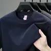 Camiseta Sin Marcas Casual Algodón de Amoníaco Líquido para Hombre 5A Antibacteriana Cuello Redondo Manga Corta Camiseta Base Color Sólido Camiseta de Verano Publicitaria