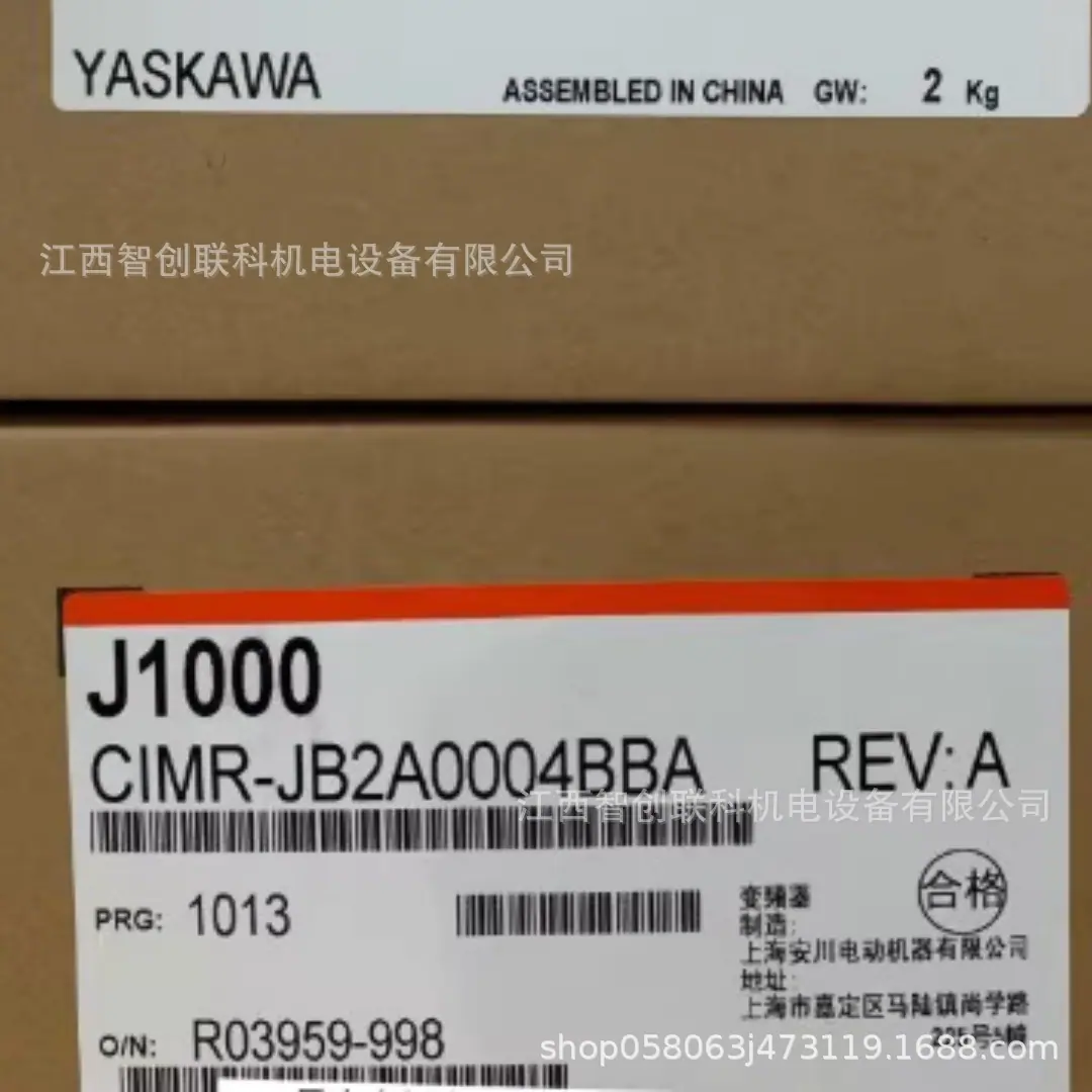 CIMR-JB2A0004BAA 1