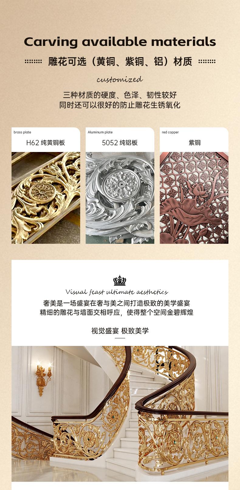 楼梯详情页_08.jpg