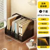 Suporte para pastas de arquivo, suporte de mesa para livros, suporte para colocação de documentos, organizador de mesa de escritório, armazenamento e organização de dados de arquivo