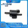 1130100-F00-00 1130100F0000 Válvula de Control del Cartucho de Carbón Adecuada para Trumpchi