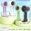 Ventilador Eléctrico de Mano Vertical Mini Portátil Creativo Nuevo con Carga USB, Ventilador Pequeño Simple para Venta al por Mayor Regalo