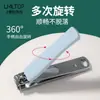 Sy540 Ueno Lamela Cortaúñas Grande y Pequeño Set de 2 Piezas Tijeras para Uñas Planas y Anguladas Set de Manicura Venta al por Mayor