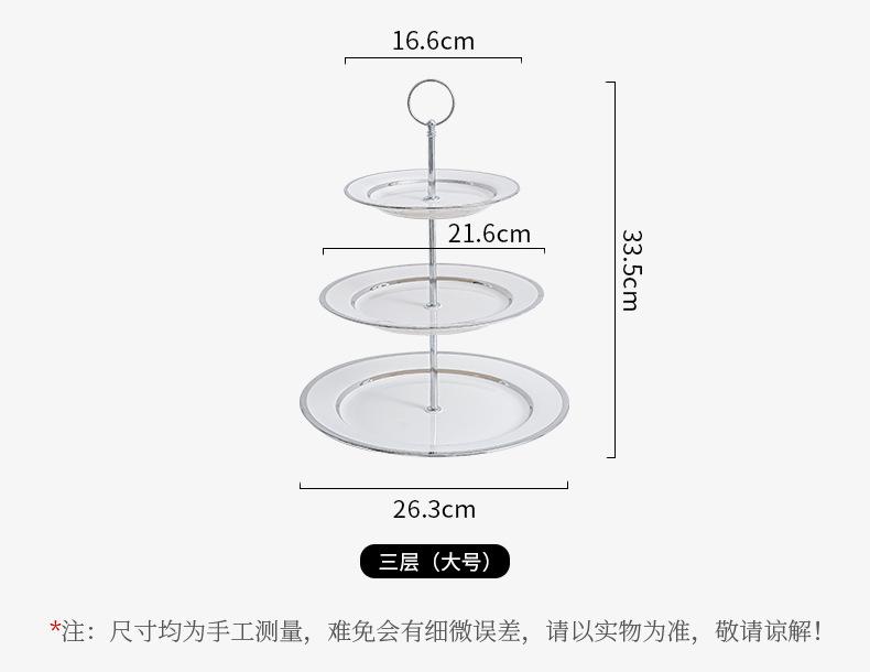 详情_06