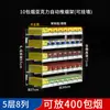 Estante de Exhibición para Cigarrillos de Supermercado Tienda de Conveniencia Empujador de Cigarrillos Gabinete de Cigarrillos Automático Pop-Up de Múltiples Capas Empujar-Tirar Empujador de Cigarrillos