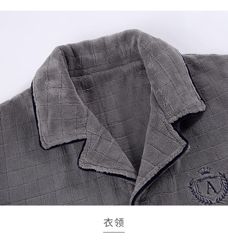 详情页_11.jpg