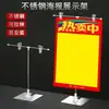 Soporte de Exhibición de Pósteres Soporte para Etiquetas de Precio de Supermercado Tablero de Exhibición de Precios Clip para Etiquetas de Promoción Soporte Publicitario