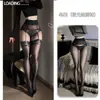 Meia-calça Suspensa de Renda Sexy Flor de Sândalo Irmã Ultra Fina Desejo Puro Meia-calça Suspensa de Renda Tudo-em-Um