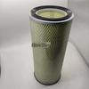 Filtro de ar 2R0129620D.C17308.AF25075 com alta precisão de filtragem