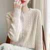 Suéter de Primavera y Otoño de Cuello Redondo para Mujer 2025 Nuevo Chaqueta de un Solo Botón Cárdigan Trenzado de Color Sólido Suéter Exterior de Estilo Occidental