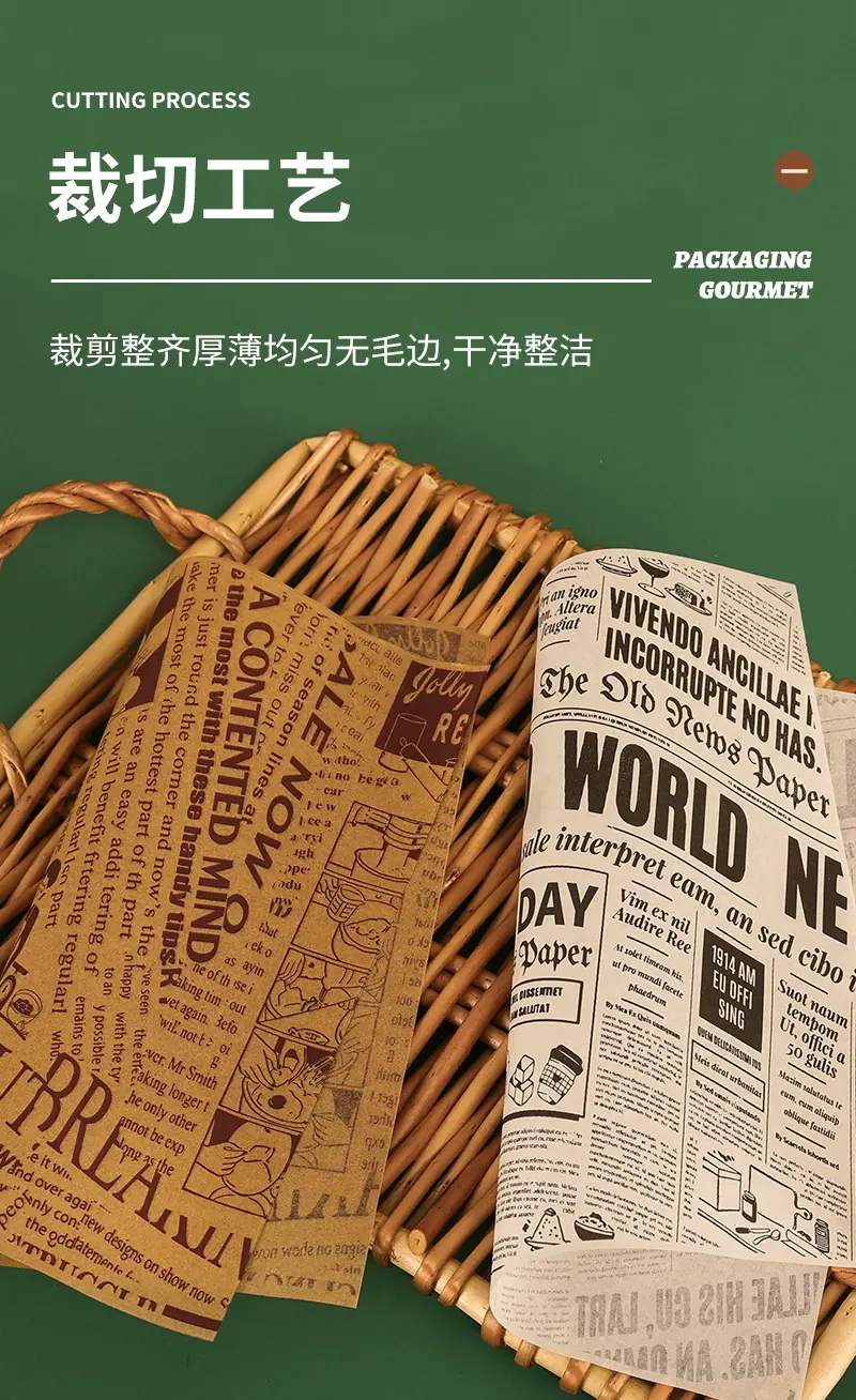 详情-13 (1).jpg
