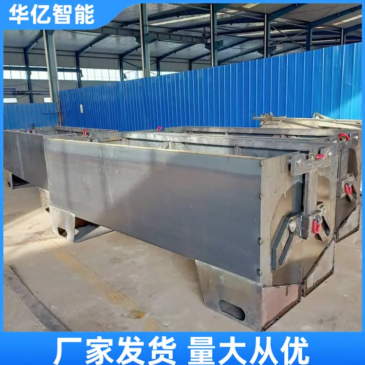 单轨吊物料箱06_副本