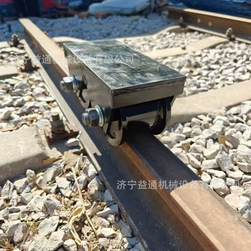 铁路轨道小排车 道岔运轨器