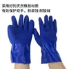 Chengxing 808 Guantes de Algodón Azul Resistentes al Aceite Protección Laboral a Prueba de Aceite, Ácido y Álcali Antideslizantes Plástico Recubierto Resistentes al Desgaste y a la Punción Guantes Protectores