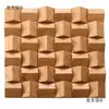 Fabricante de parede acústica autoportante de madeira maciça para pendurar, painel de amplificação e absorção sonora, parede de fundo mosaico HiFi, Yu Mai Taibao