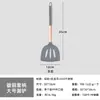 Manija Chapada en Cobre de Silicona Transfronteriza Utensilios de Cocina Resistentes a Altas Temperaturas Pala para Saltear Cuchara para Sopa Valla de Olla Doméstica Anti-rayaduras Pala para Fugas Venta al por Mayor