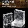 Ladrillo de vidrio súper blanco ladrillo de cristal ladrillo transparente pared divisoria cuadrada baño red net arte sólido doble cara ladrillo de hielo