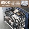 Cesta de Cocina Ermo Gun Ash Acero Inoxidable Gabinete Doble Capa 304 Cesta para Tazones Estante para Tazones Tipo Cajón Estante de Almacenamiento para Especies