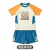 Nuevo Traje de Baño de Capibara Verano 2026 Niños Conjunto de Natación Transpirable de Secado Rápido para Niños Mayores Moderno