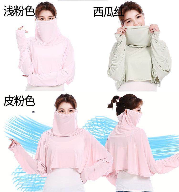 冰袖口罩手套1751_7