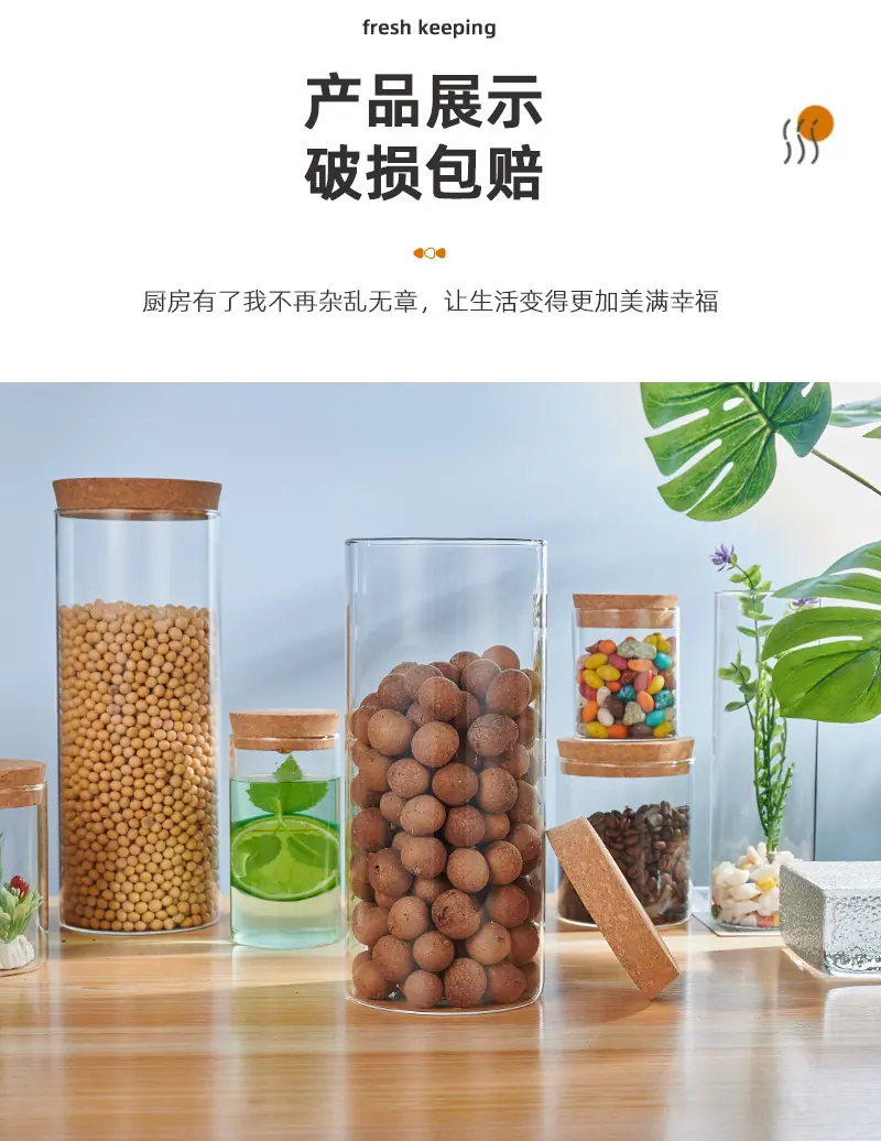 详情_19.jpg